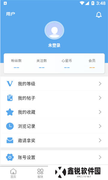 奇心社区app官方版下载