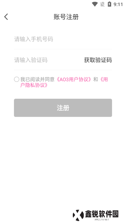 AO3官方正版下载