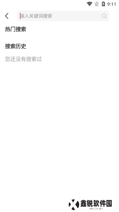 AO3官方正版下载