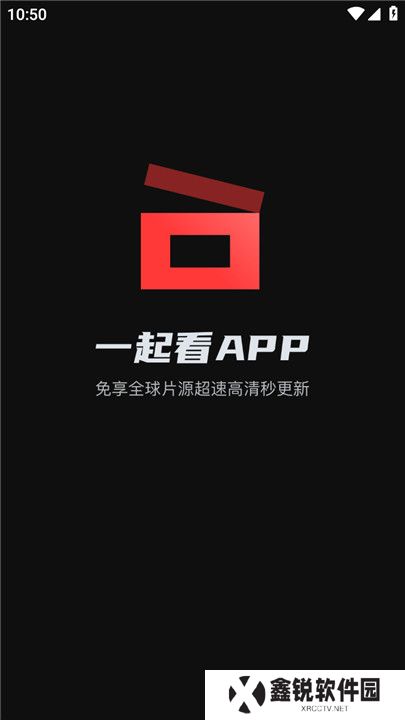 一起看短剧安卓版