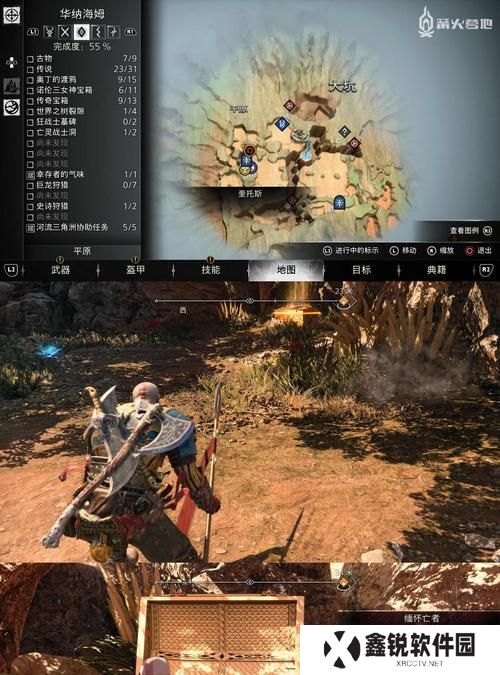 战神5（探索最强组合，提升战斗实力！）