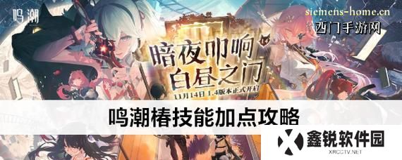 古老死亡怨魂技能加点攻略（掌握关键技能，成为无敌怨魂）