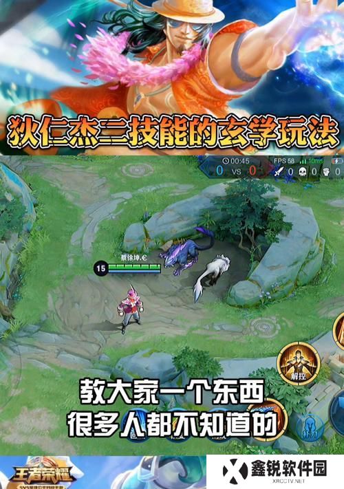 掌握狄仁杰2技能净化技巧的战斗指南（净化技巧带你玩转狄仁杰2，成为战场上的真正掌控者）
