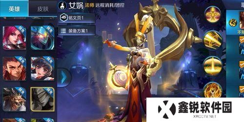 逃生者钻石出装攻略（打造最强逃生能力，稳固钻石段位）