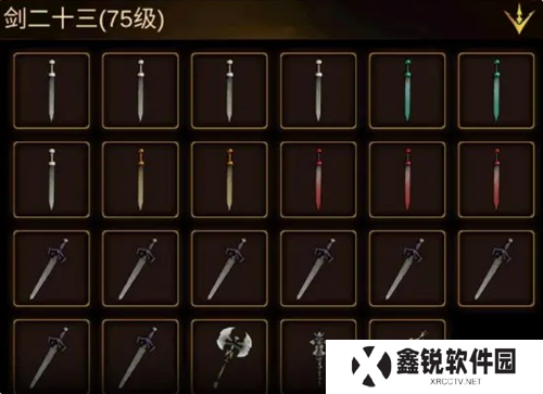 金色传说炼金盒玩法详解