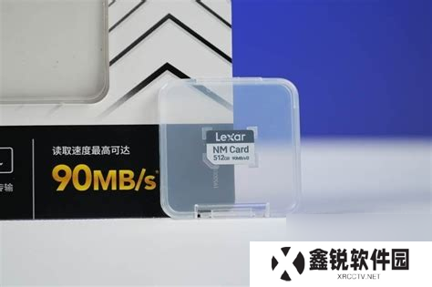 了解2TB与512GB的容量差异，哪个更适合你的需求