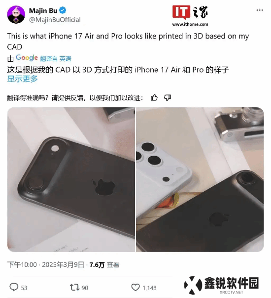 本站