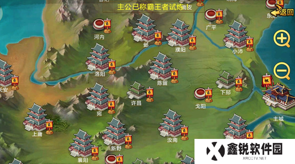 《最新哈密关卡游戏攻略大全》：通关秘籍与高分技巧解析
