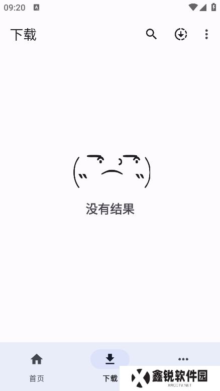 YTDLnis中文版下载