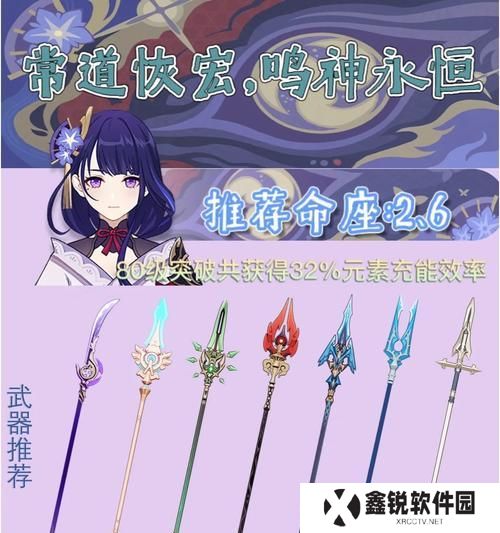 异想天开的机器攻略（用创新思维和技术突破界限，实现不可能的可能）