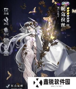 爆裂魔女如何打造强大的法师卡组？爆裂魔女法典构筑攻略
