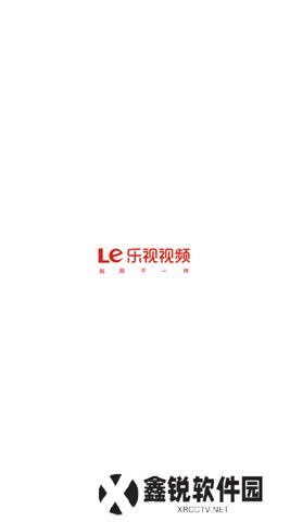乐视视频下载安装