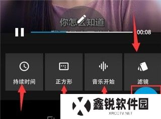 goproquik安卓