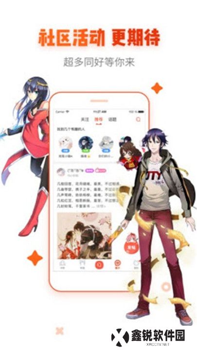 漫猫动漫