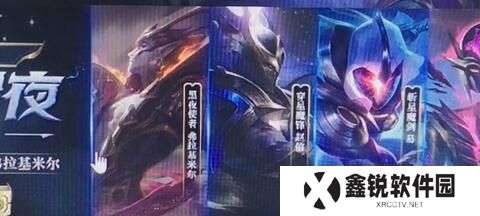 钻石场怎么换英雄联盟,钻石场玩家如何巧妙转换至英雄联盟