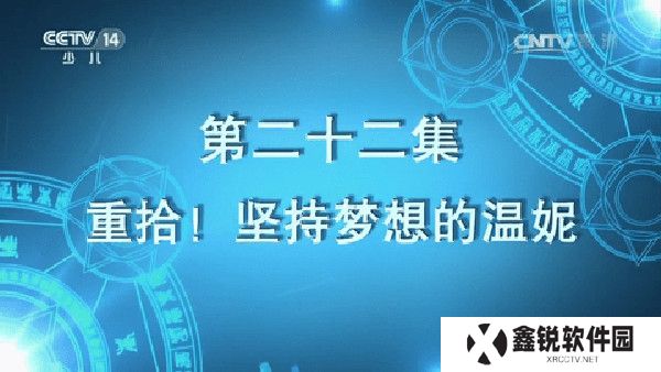 白熊直播