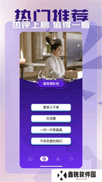 蜂鸟影评
