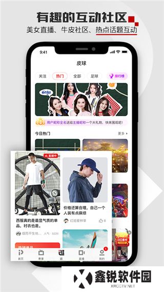 pp体育app