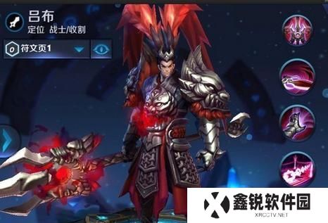 国服吕布前期攻略（国服吕布出装搭配攻略，教你如何成为战场上的无敌战神）