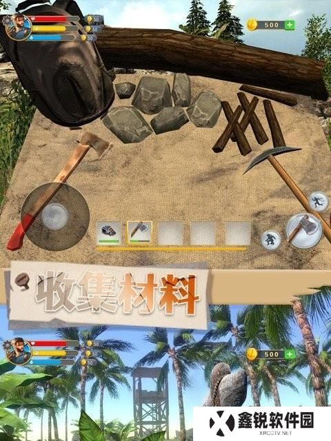 荒岛求生手机版攻略（全面指南帮助你在手机游戏《荒岛求生》中取得胜利）