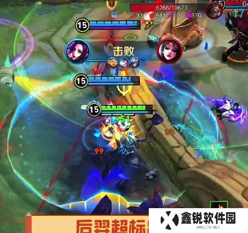 《燃烧苍穹，羿强化出装攻略》（利剑斩裂敌阵，如何优化羿的装备选择？）