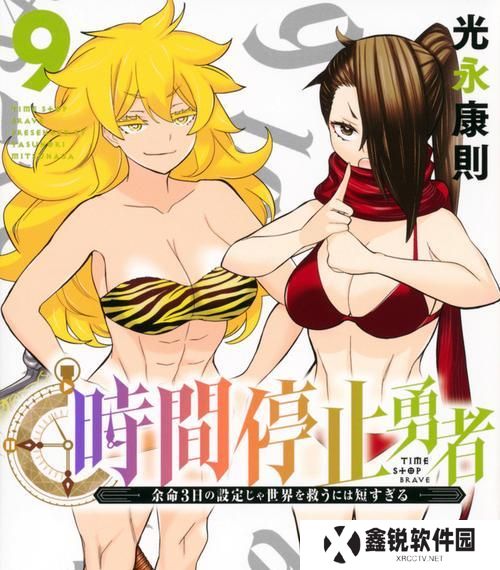 亚索出装攻略（亚索出装攻略，助你登顶排位赛）