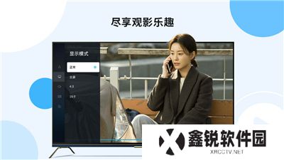 当贝播放器app软件