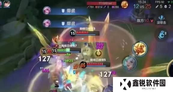 虚空降生（打造无敌装备，征战战场！）