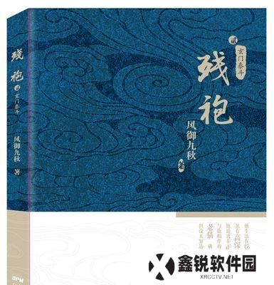 灵犀出版社杂志攻略（探索灵犀出版社杂志，提升创作技巧，激发灵感的源泉）