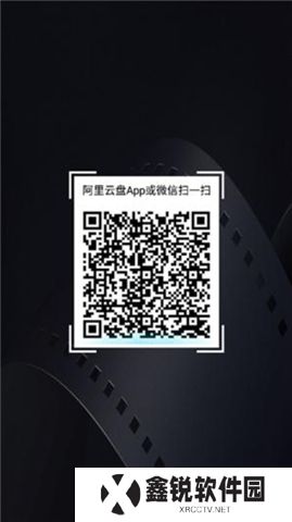 当贝播放器app软件
