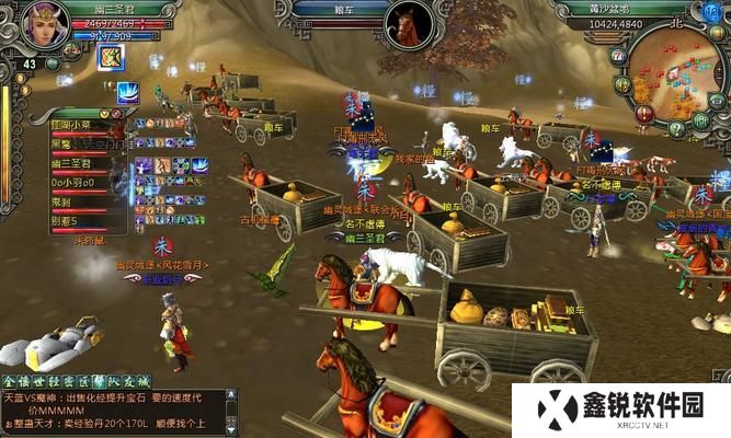 苹果武林群侠转攻略（掌握关键技巧，征服武林江湖）