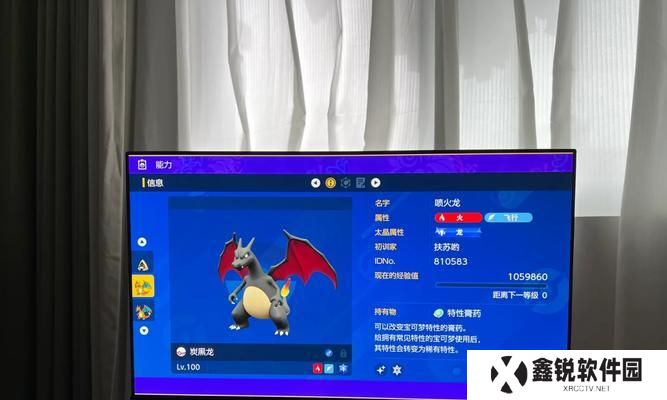 激进红攻略闪光技能机（高效性能与无限潜力的完美结合，让你无敌战胜所有对手！）