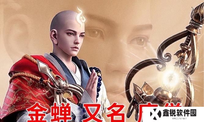 王者内测唐僧出装攻略（唐僧如何选择合适的装备来提升战斗能力）