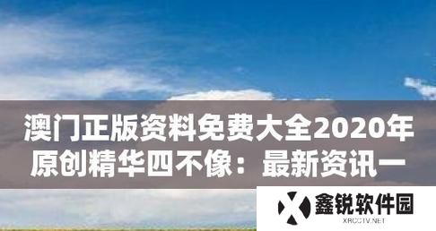 《财富之路出装顺序攻略大全》（无尽之刃还是破甲弓？探索财富之路的最佳装备选择）