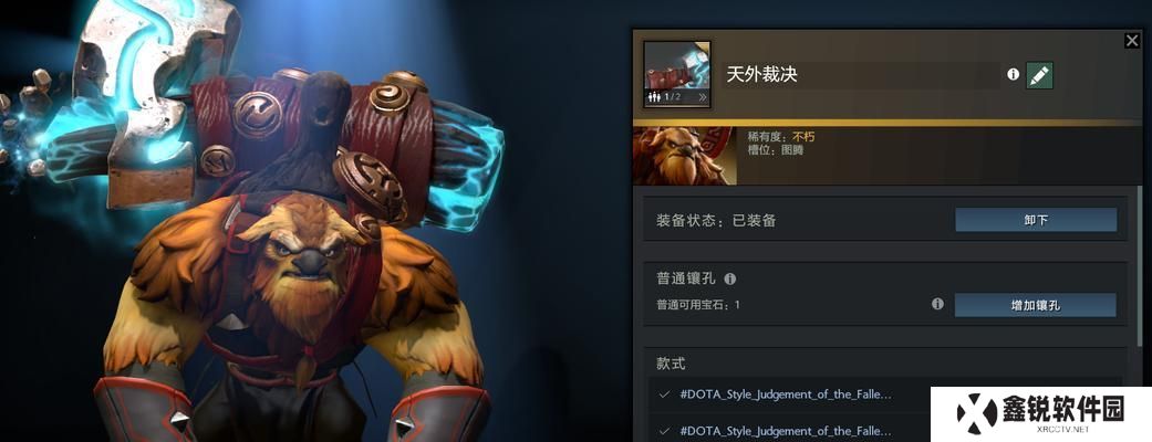 小牛新手攻略大全（从装备选择到技巧运用，助你成为小牛王者）