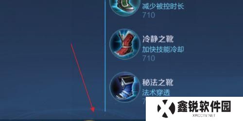 李白最强1打5出装攻略（征战沙场，李白无敌神话！一招制敌，势不可挡！）