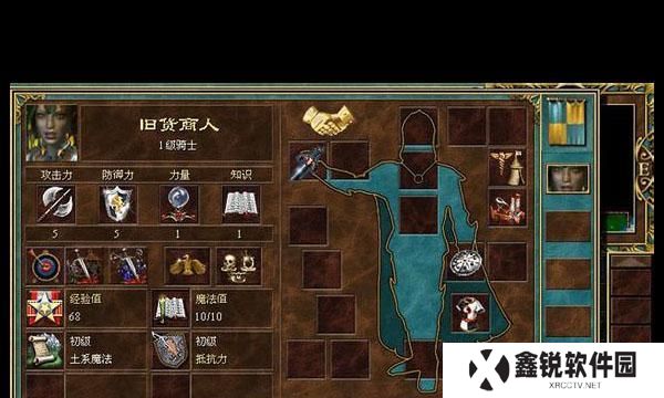 英雄无敌3最强出装攻略（打造无敌阵容，征服战场！）
