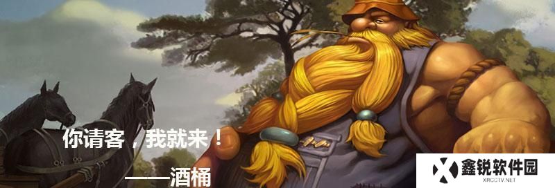 剑魔打酒桶出装攻略-倚剑饮酒，狂战略中的无敌组合（探索剑魔与酒桶最佳搭配，征服战场的必备利器）