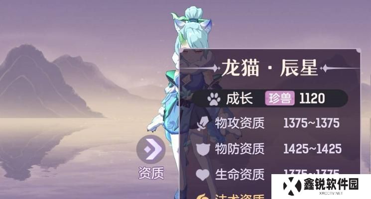 《掌握风伯六技能攻略》（解析风伯技能组合，助你成为无敌的风之神）