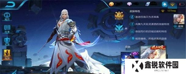 沧澜李白出装攻略（李白出装攻略详解，带你一统江山）