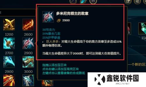 《情侣英雄，共闯大乱斗！》（携手同心，夺取胜利的攻略与技巧）