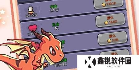《以仙道觉醒技能介绍攻略》（学会“觉醒”技能，成为仙道高手！）