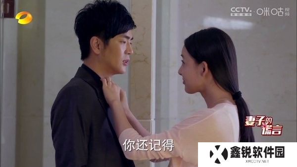 双鱼TV