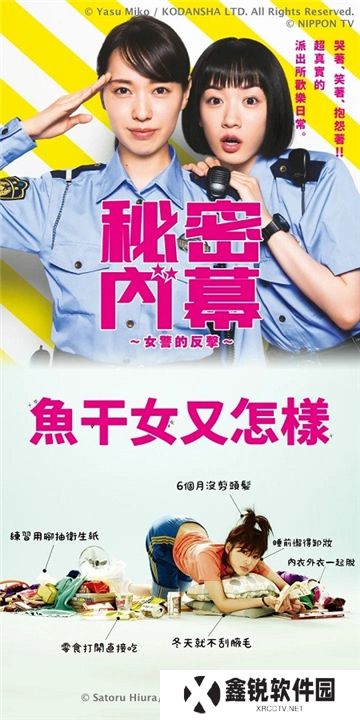 kktv
