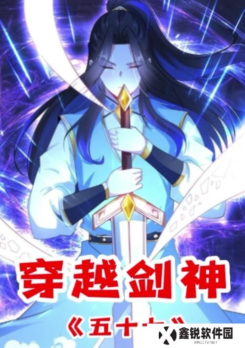混沌剑魂技能加点攻略（解析混沌剑魂技能的加点策略，让你在战斗中如虎添翼！）