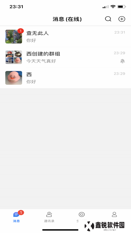 乐度app官方下载安装