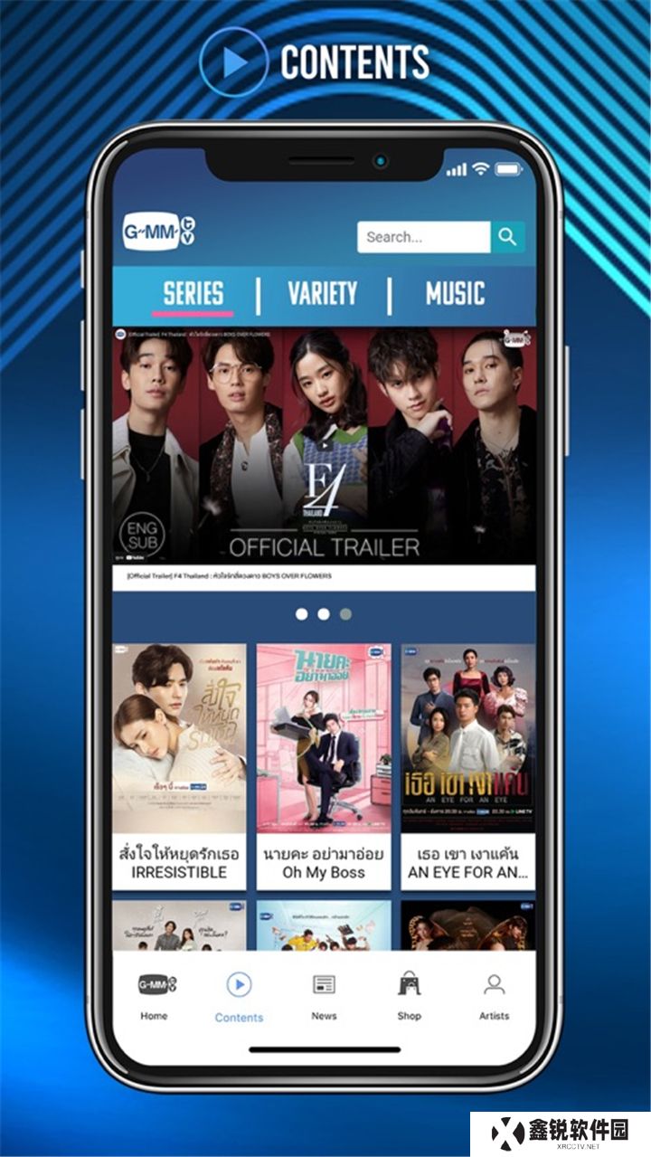 gmmtv