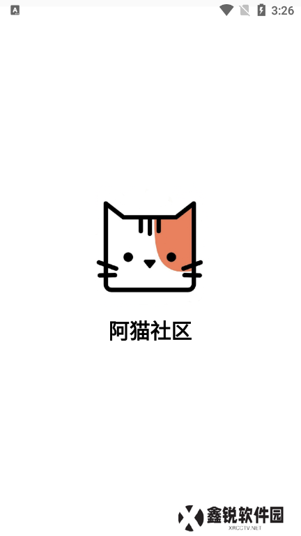 新版猫社区app最新版下载(阿猫社区)