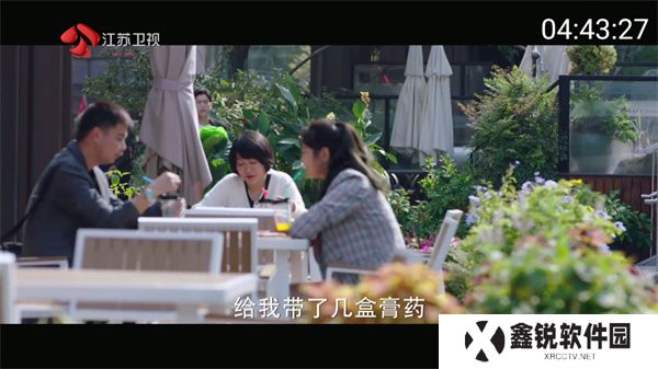 三毛电视直播app
