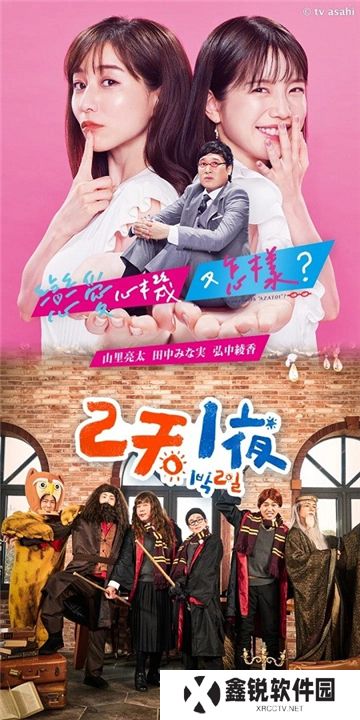kktv